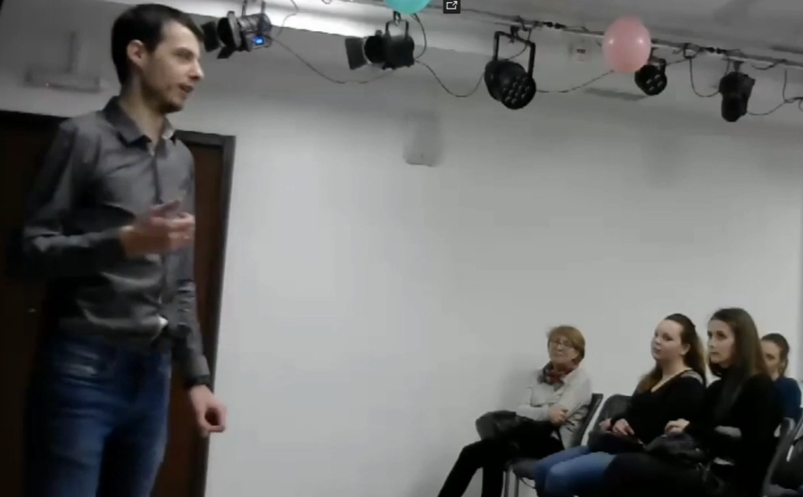 Сила фокуса внимания - Бауман (2017)_0.png